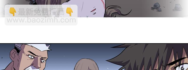 38-奇迹（上）130