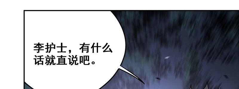 38-奇迹（上）19