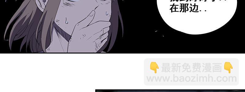 38-奇迹（上）6