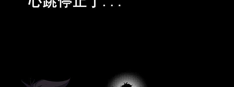 38-奇迹（上）60