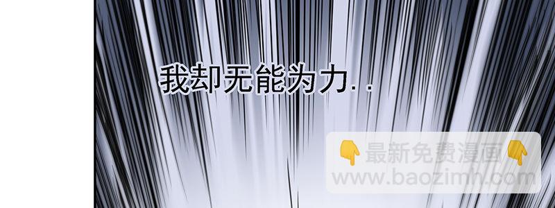 38-奇迹（上）87