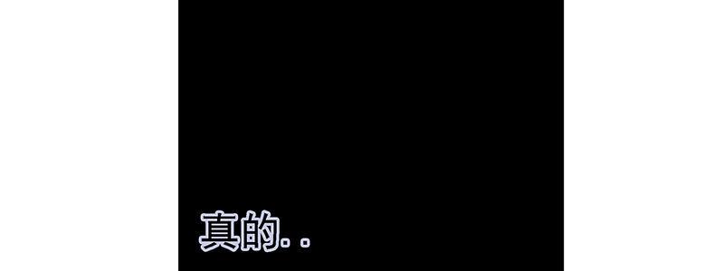 38-奇迹（上）91