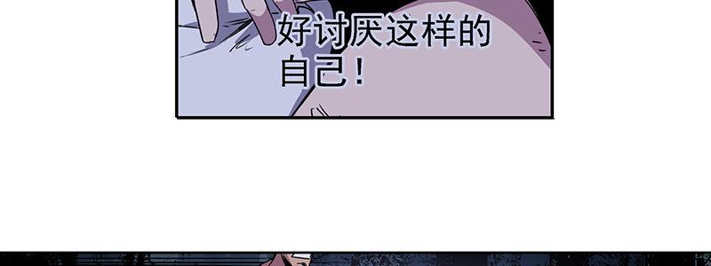38-奇迹（上）94