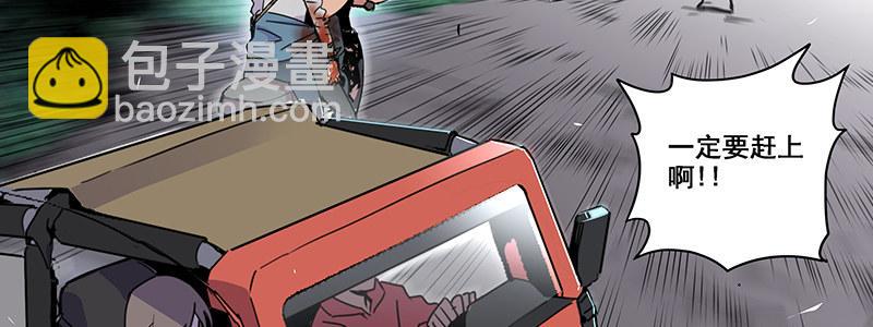 39-奇迹（下）106