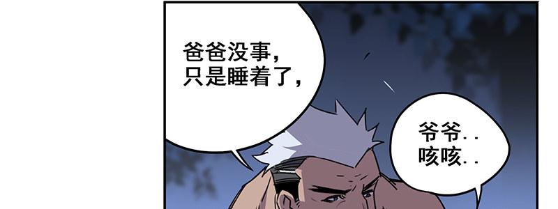 39-奇迹（下）20