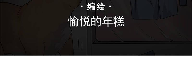 39-奇迹（下）3
