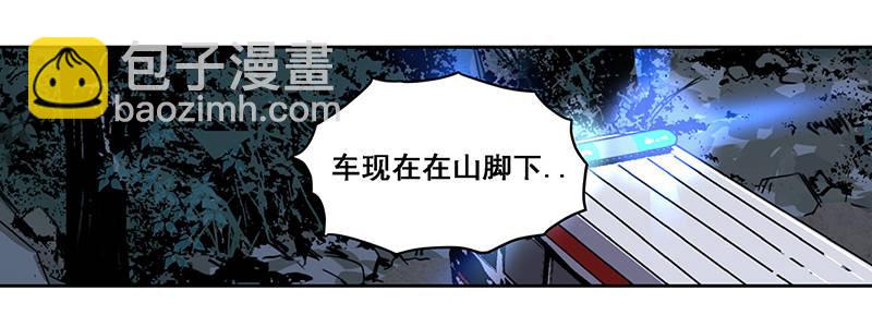 39-奇迹（下）33