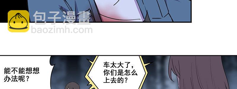 39-奇迹（下）44