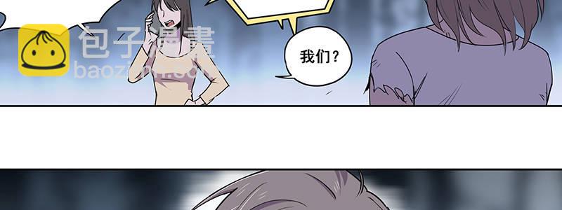 39-奇迹（下）45