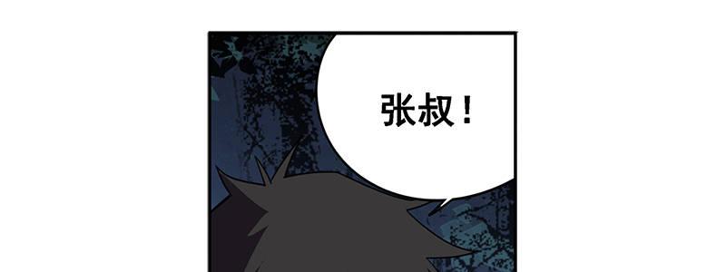 39-奇迹（下）54