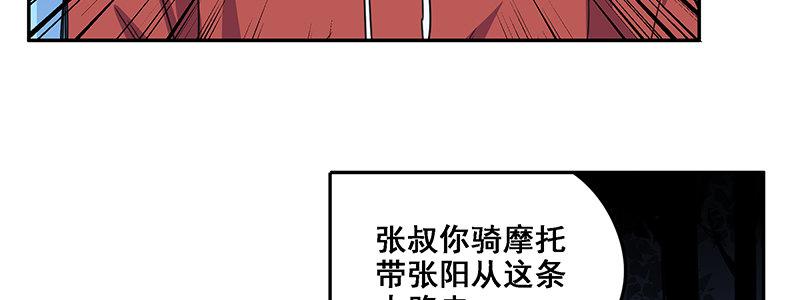 39-奇迹（下）62