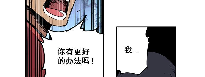 39-奇迹（下）72