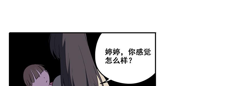 39-奇迹（下）9