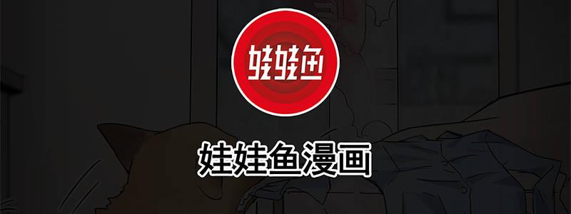 45-“马”路有马！（下）2