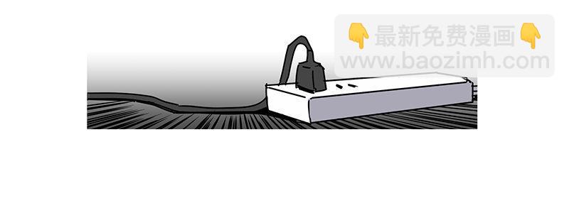 45-“马”路有马！（下）54