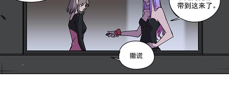 50-港口竞速（上）17