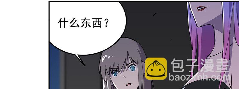 50-港口竞速（上）26