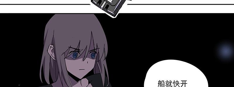 50-港口竞速（上）32