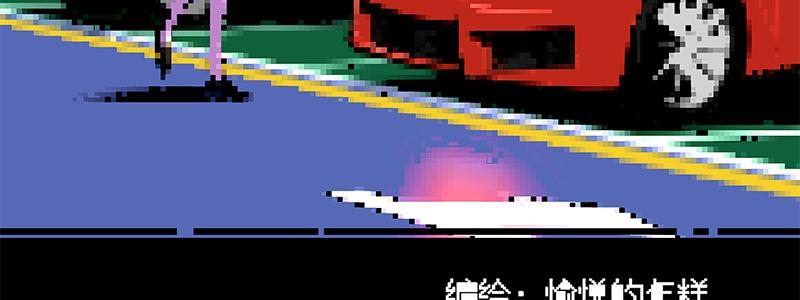 50-港口竞速（上）37