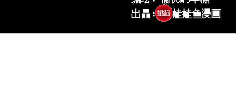 50-港口竞速（上）38