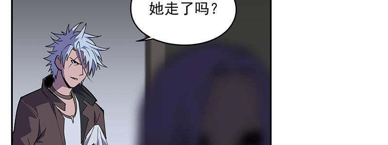 50-港口竞速（上）44