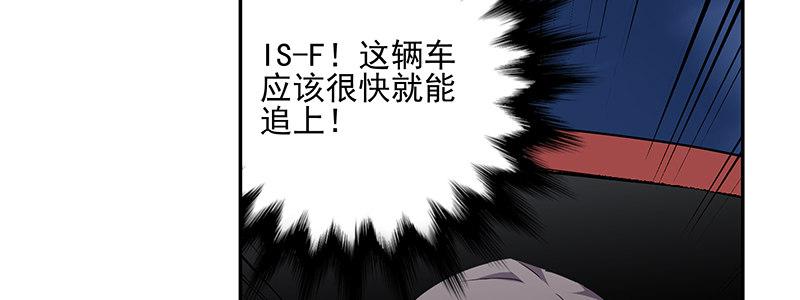 50-港口竞速（上）55