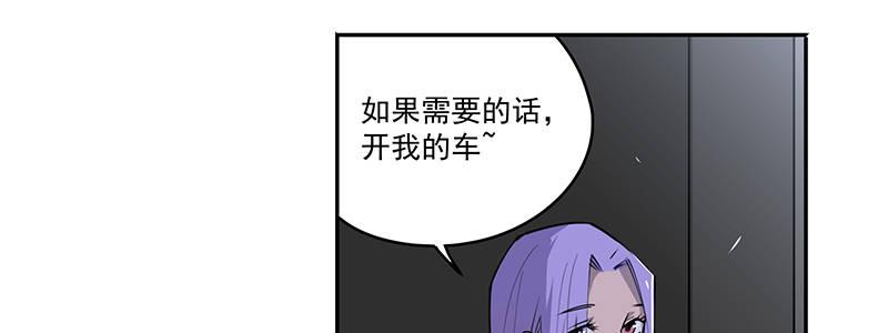 50-港口竞速（上）7