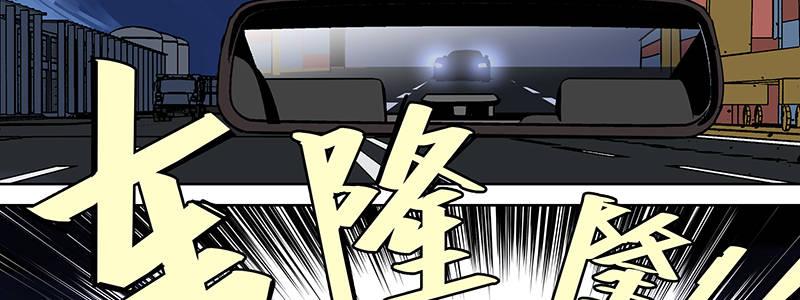 50-港口竞速（上）70