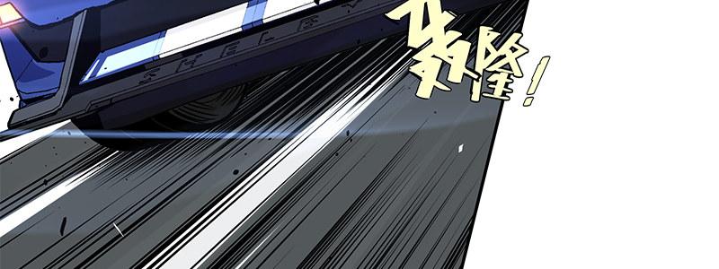 50-港口竞速（上）86