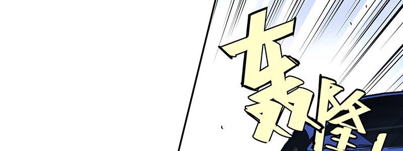 50-港口竞速（上）88