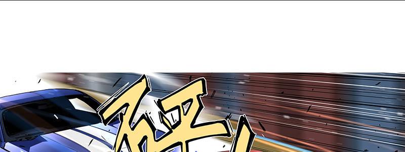 50-港口竞速（上）93