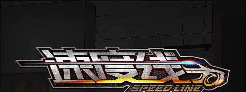 56-RFC死亡游戏（上）0