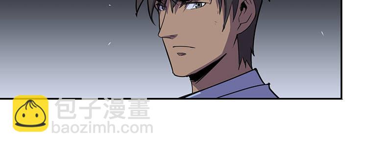 56-RFC死亡游戏（上）13