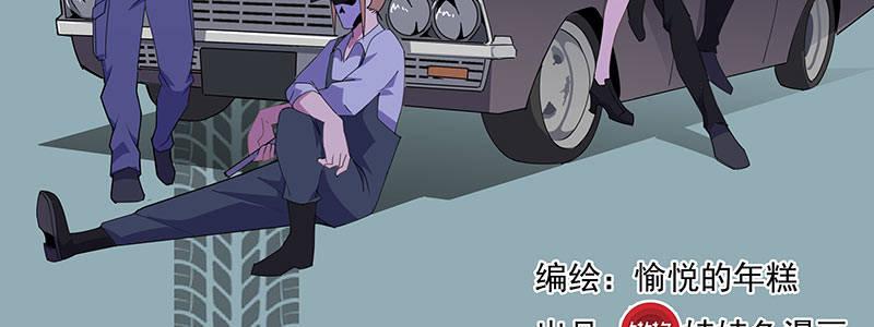 56-RFC死亡游戏（上）22
