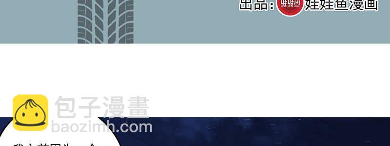 56-RFC死亡游戏（上）23