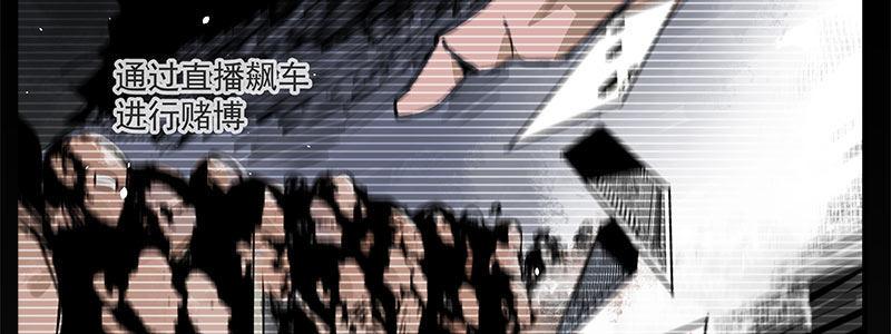 56-RFC死亡游戏（上）39