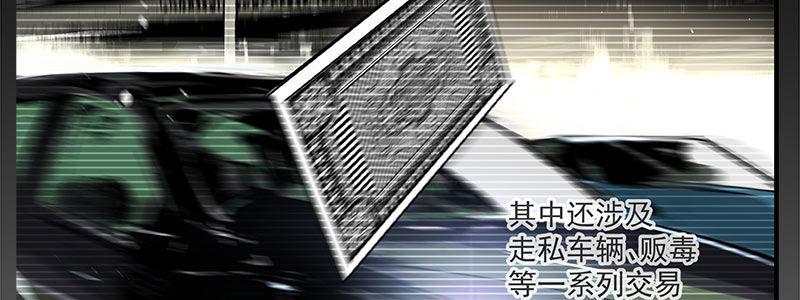 56-RFC死亡游戏（上）41