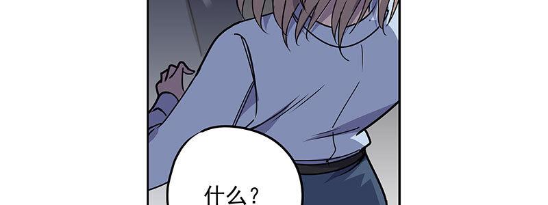 56-RFC死亡游戏（上）52