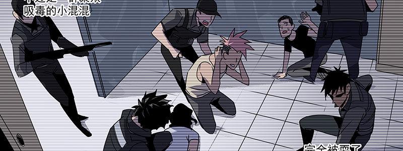 56-RFC死亡游戏（上）62