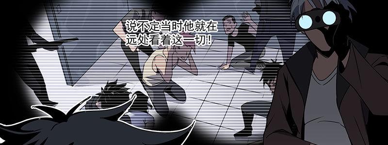 56-RFC死亡游戏（上）65