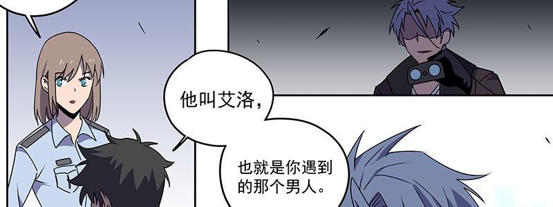 56-RFC死亡游戏（上）69