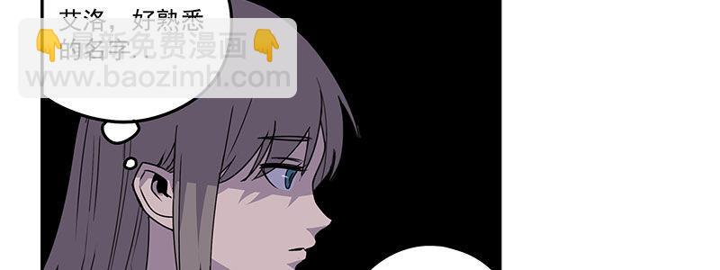 56-RFC死亡游戏（上）72