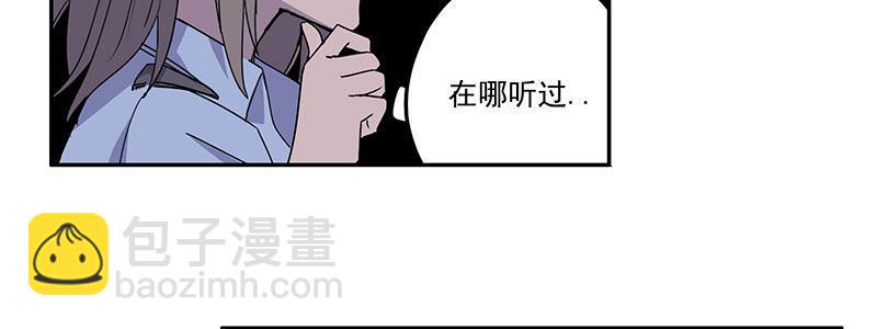 56-RFC死亡游戏（上）73