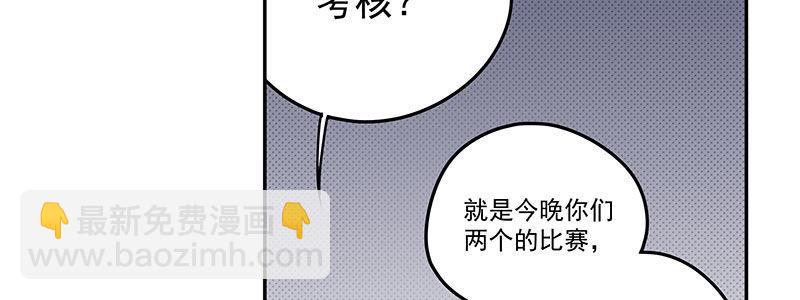 56-RFC死亡游戏（上）79