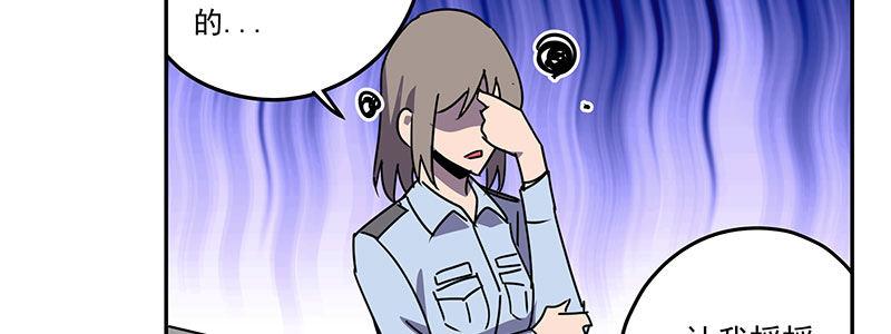 56-RFC死亡游戏（上）84