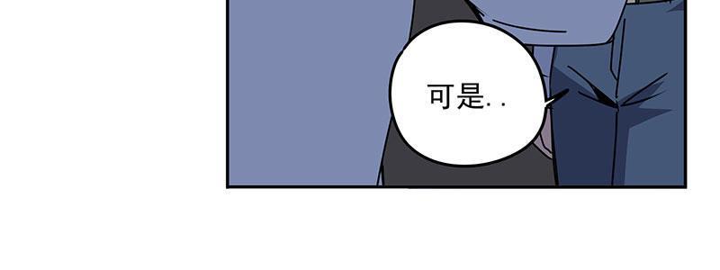 56-RFC死亡游戏（上）96
