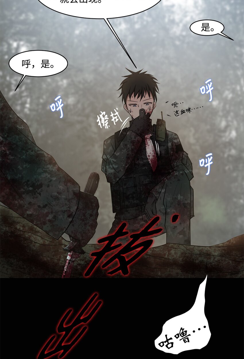 005 最后行动48