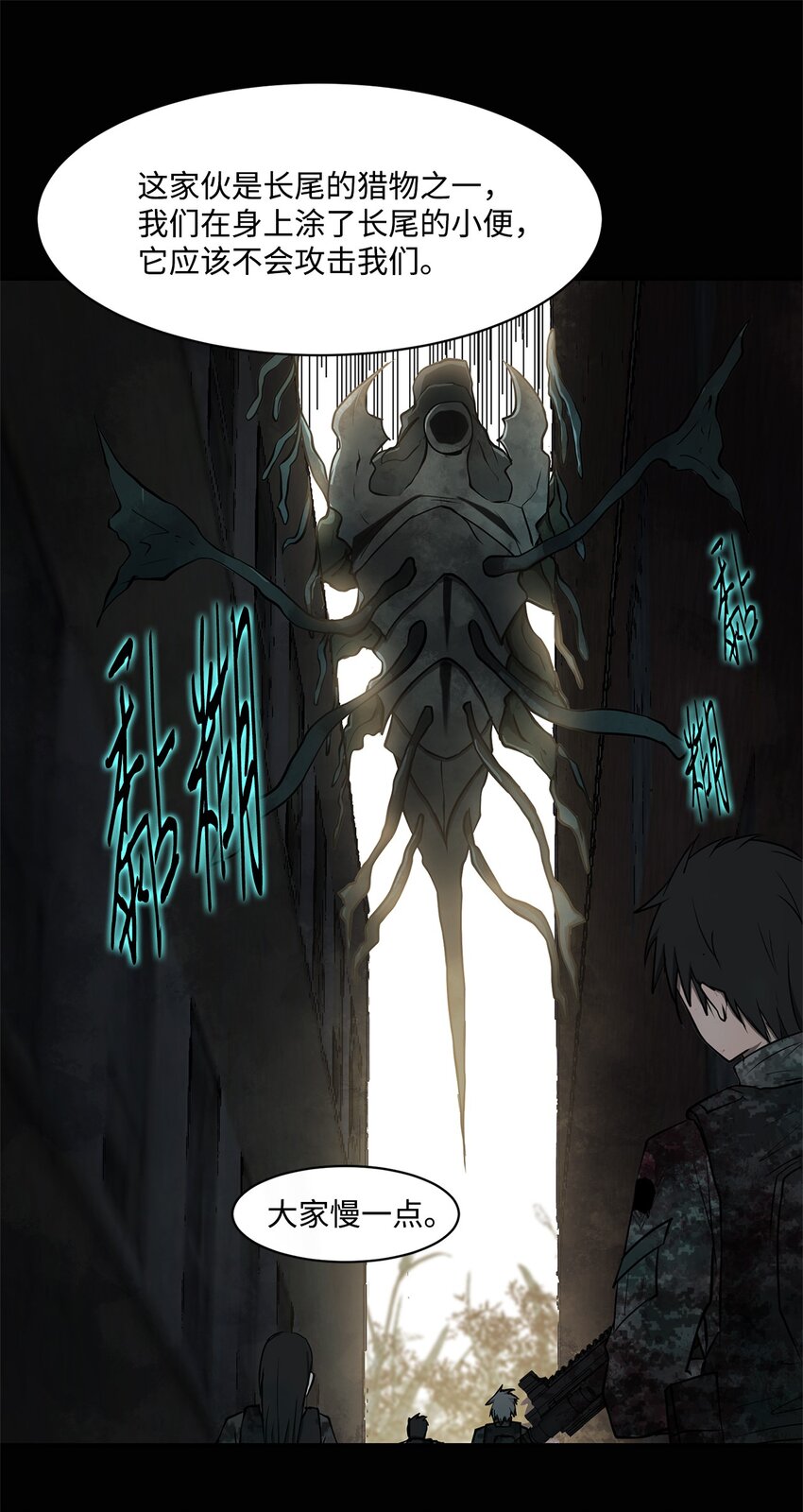005 最后行动55
