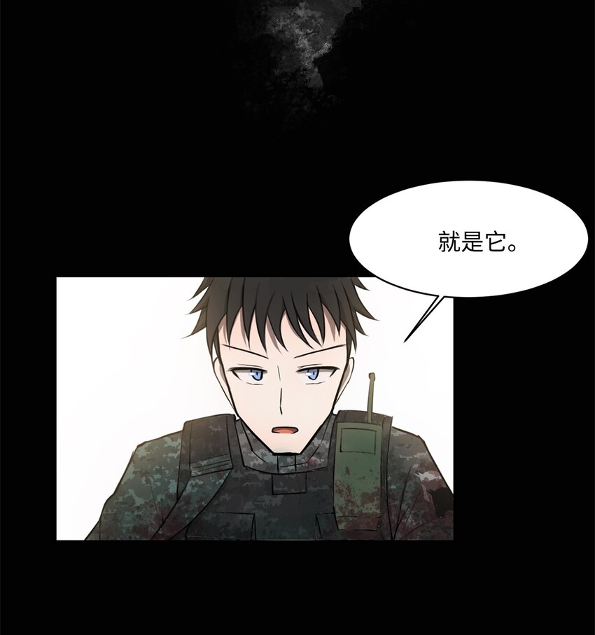 005 最后行动58