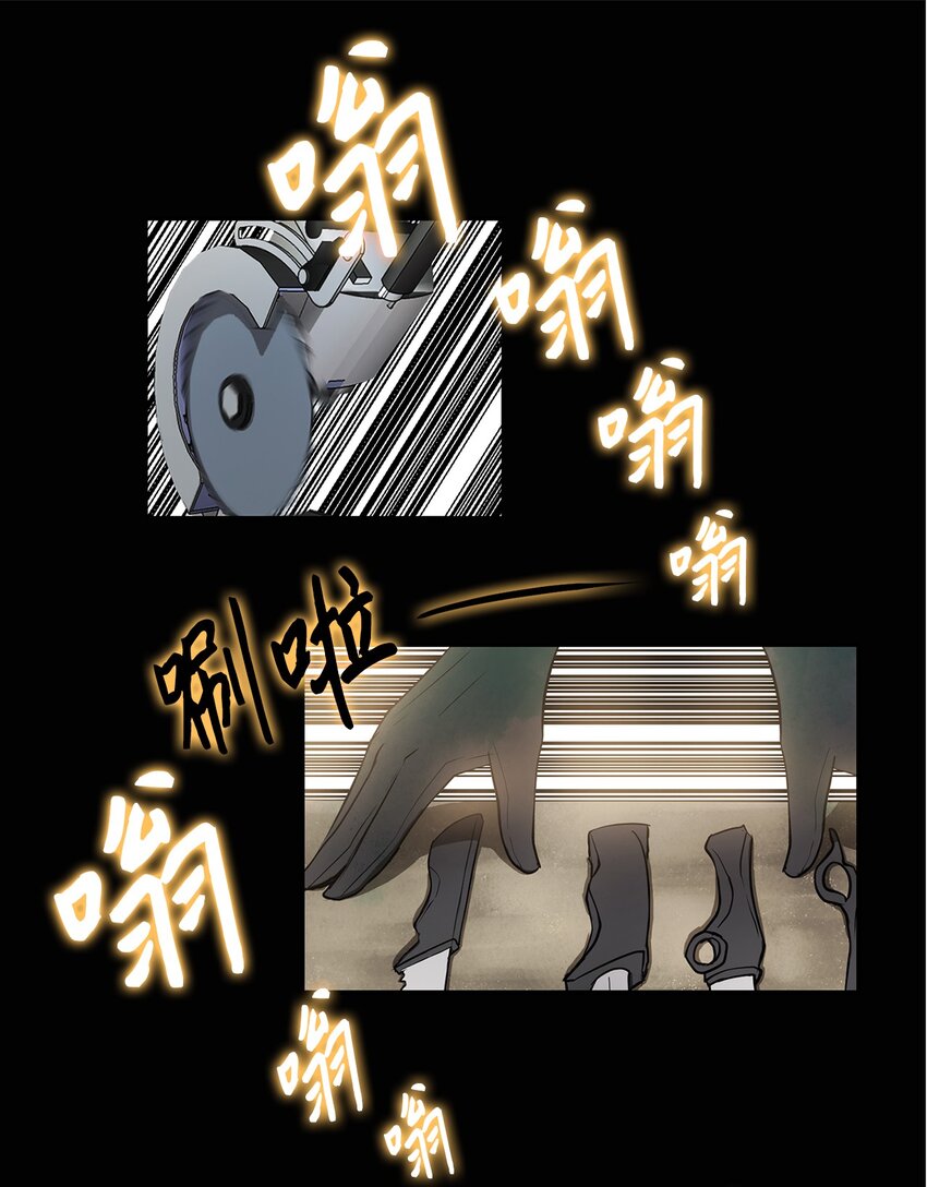 005 最后行动61